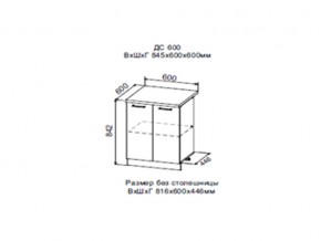 Шкаф нижний ДС600 с полкой (2 дв) в Екатеринбурге - evalinemebel.ru | фото